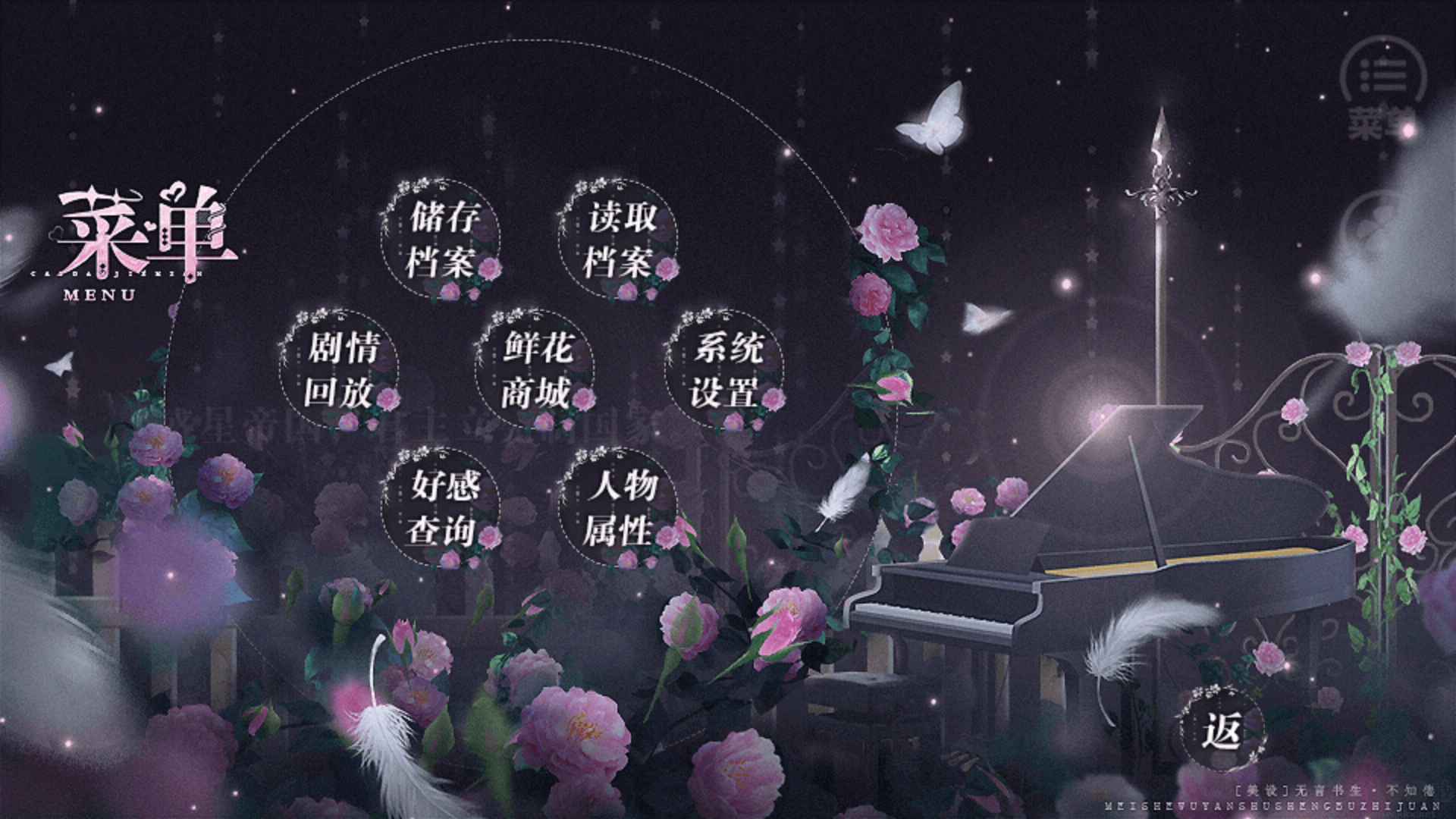 拜托了大小姐安卓版