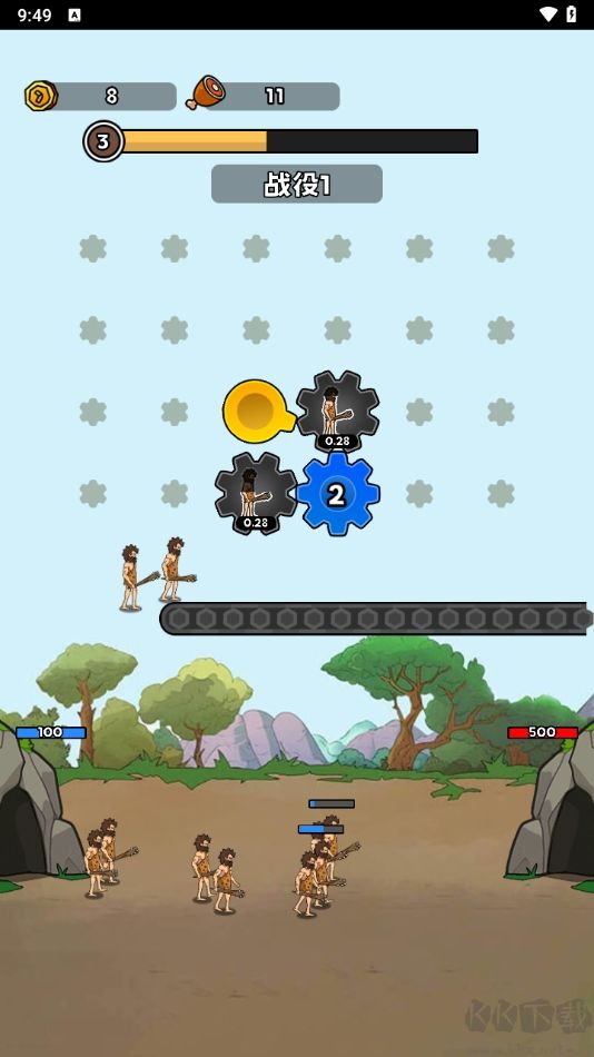 人類(lèi)戰(zhàn)爭(zhēng)進(jìn)化史免費(fèi)版