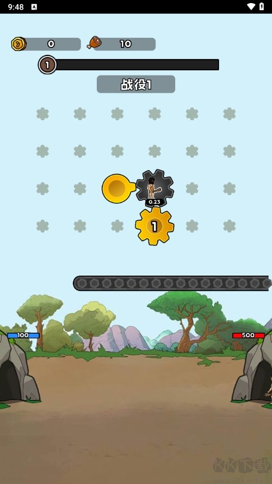 人類(lèi)戰(zhàn)爭(zhēng)進(jìn)化史免費(fèi)版