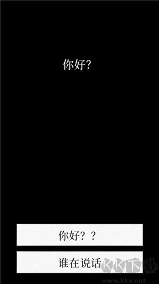 孤獨(dú)的鳥兒(Bird Alone)