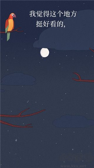 孤獨(dú)的鳥兒(Bird Alone)