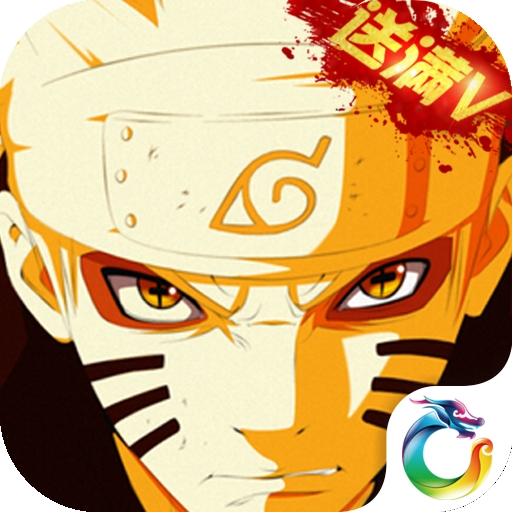 火影博人傳完整版 v0.0.1