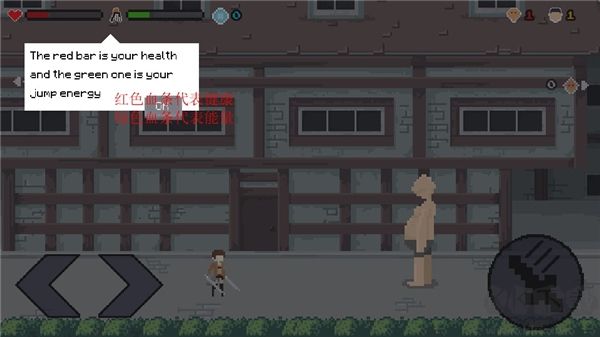 像素進(jìn)擊的巨人格斗（Pixel on Titan）