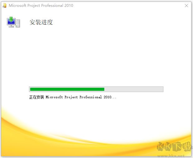 microsoft project