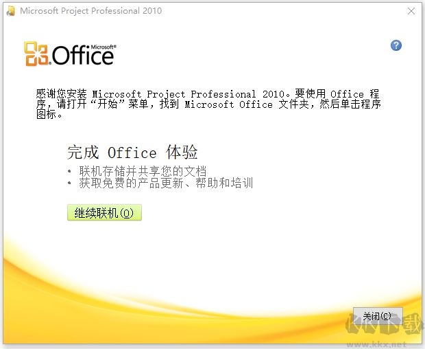 microsoft project