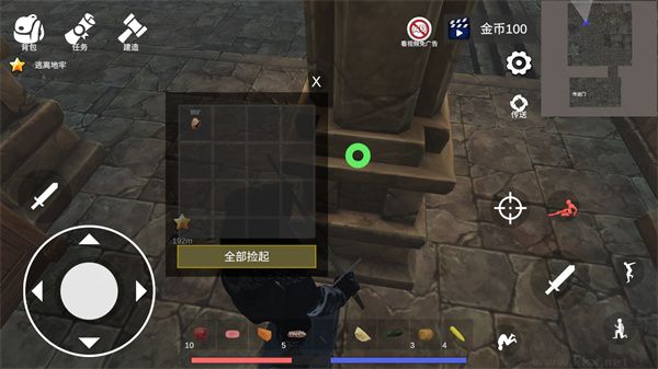 凡爾賽法環(huán)手游