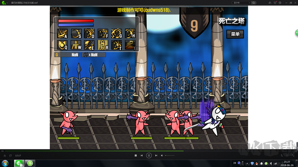 雷巴的冒險(xiǎn)無敵版