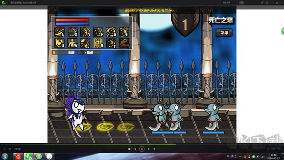 雷巴的冒險(xiǎn)無敵版