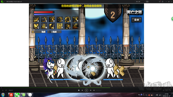 雷巴的冒險(xiǎn)無敵版