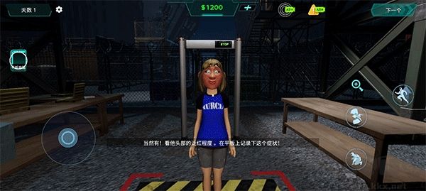 邊境喪尸檢察官正版