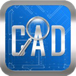 CAD快速看圖 v6.4.0