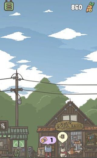 月兔歷險(xiǎn)記