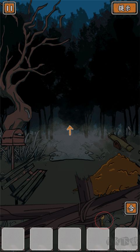 山村老屋鬼嫁衣官網(wǎng)版