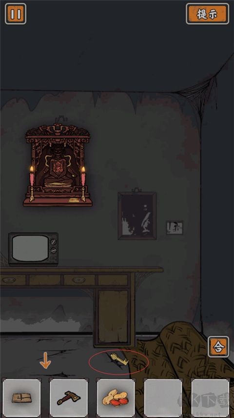 山村老屋鬼嫁衣官網(wǎng)版