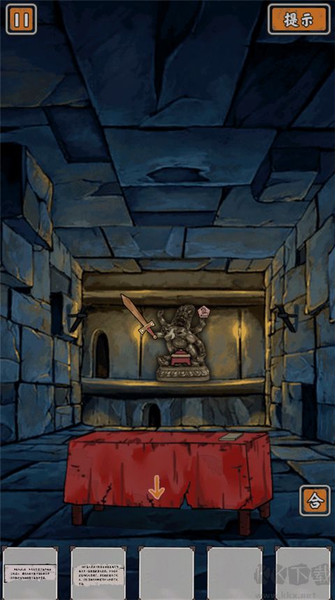 山村老屋鬼嫁衣官網(wǎng)版