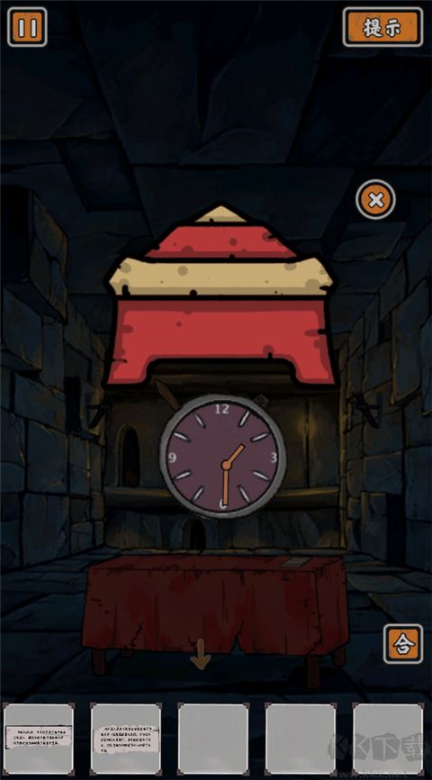 山村老屋鬼嫁衣官網(wǎng)版