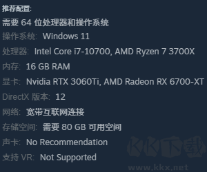 戰(zhàn)地6配置要求