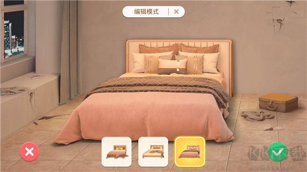 裝扮小屋手游版