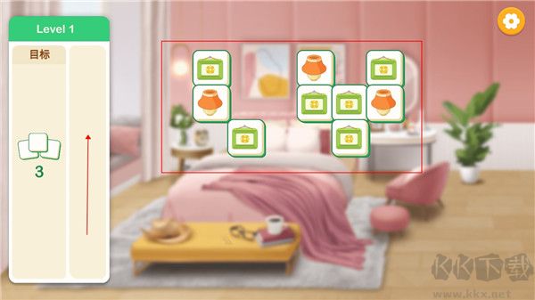 裝扮小屋手游版