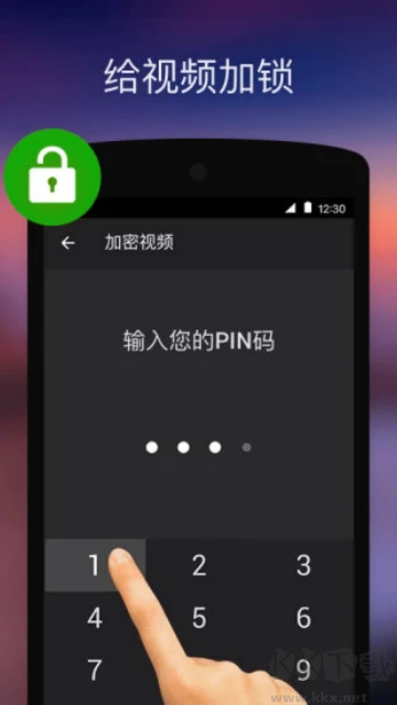 XPlayer - 萬能視頻播放器app