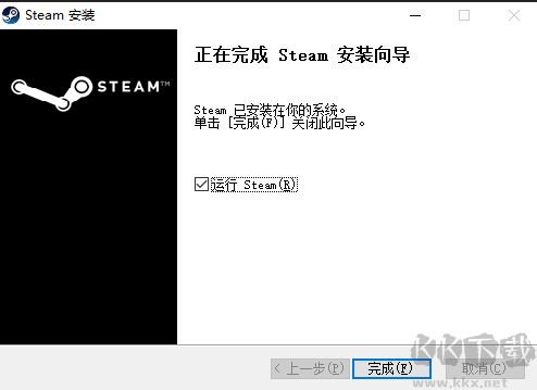 Steam正版