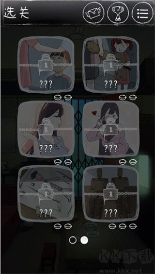 下一秒細思恐極