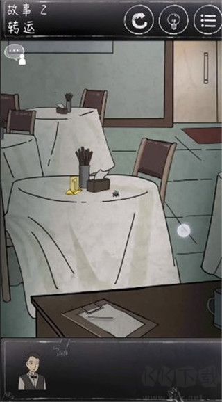 下一秒細思恐極