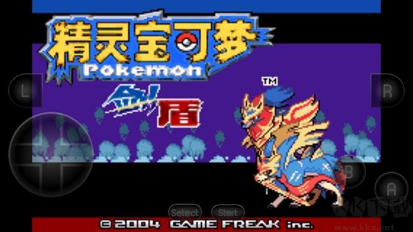 口袋妖怪劍盾免費(fèi)版