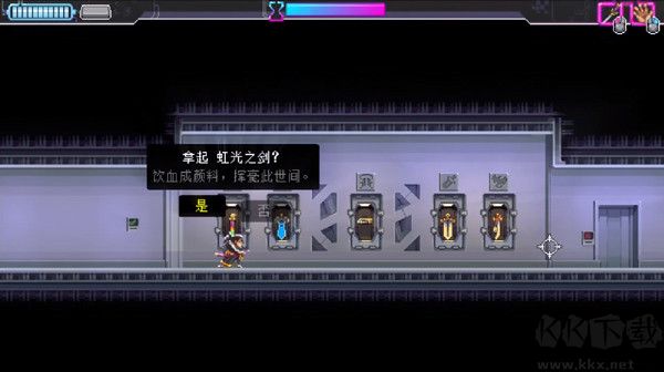 武士零手游(Katana ZERO)