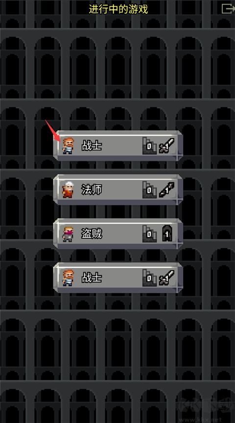 不思議的像素地牢（FushiginoPD INDEV）