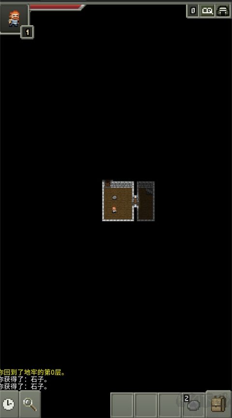 不思議的像素地牢（FushiginoPD INDEV）