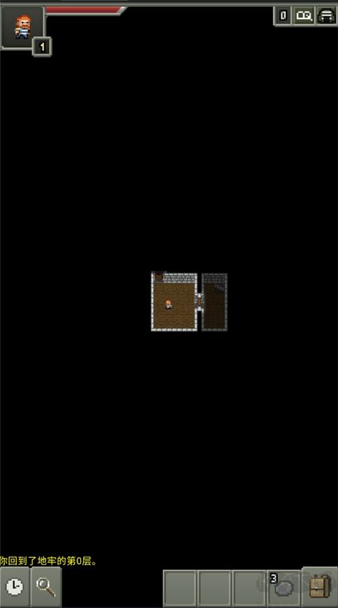 不思議的像素地牢（FushiginoPD INDEV）