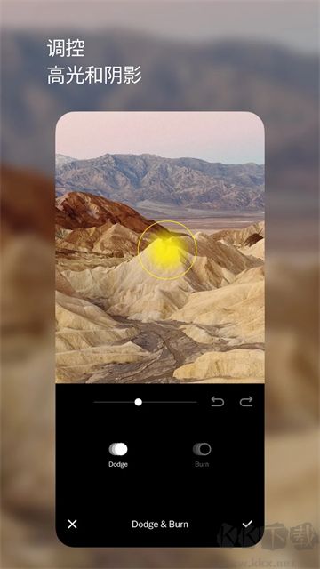 vsco濾鏡相機(jī)app官方版