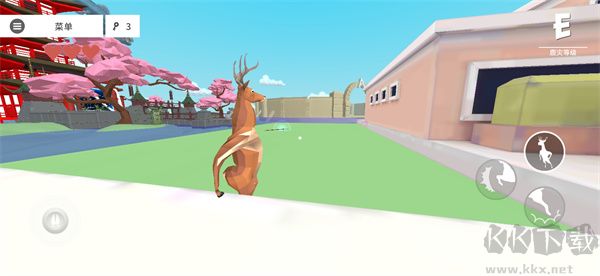 非常普通的鹿(DeeeerSimulatorFuture)