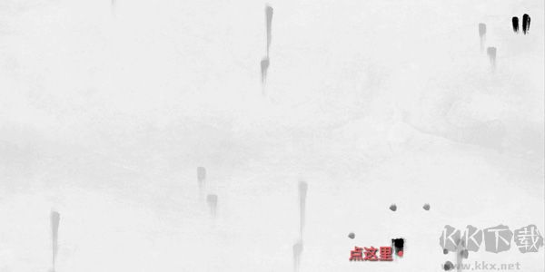 說劍（The Swords）