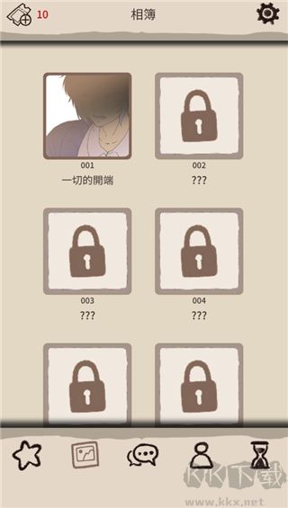 浪漫HOLIC夢(mèng)想行者(Romantic HOLIC)