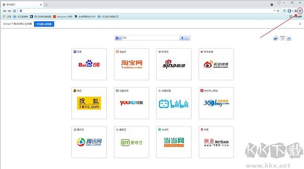 風(fēng)之影瀏覽器