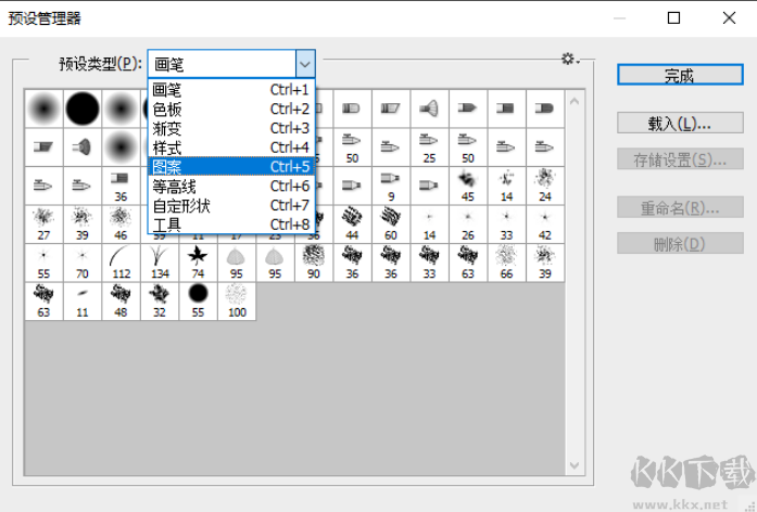 ps金粉效果圖案