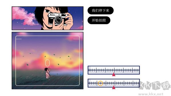 再見(jiàn)手游(Once Again)