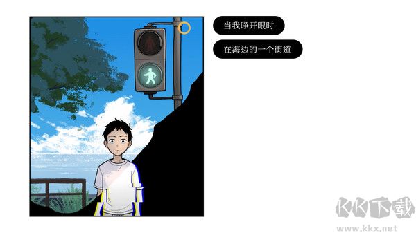 再見(jiàn)手游(Once Again)