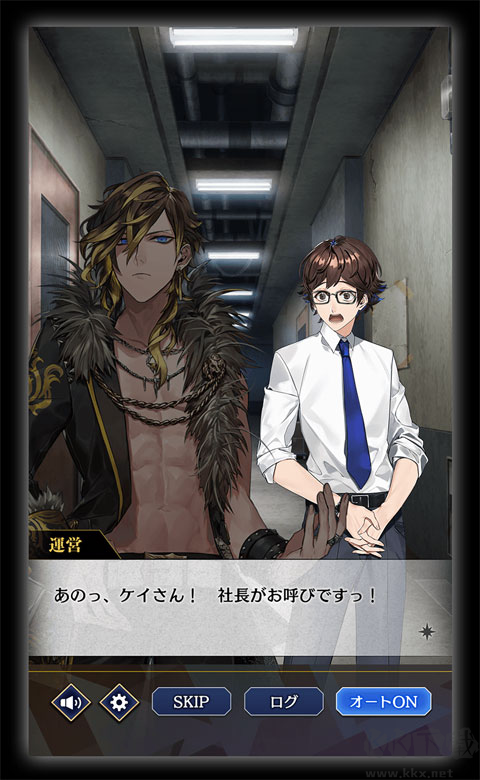 黑星（Black Star Theater Starless）