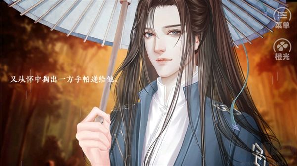 我勸你善良一點