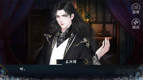 我勸你善良一點