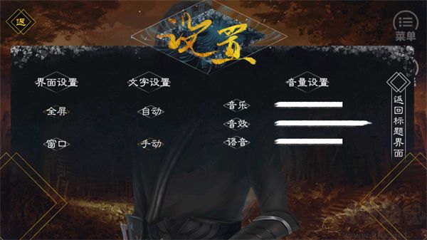 我勸你善良一點