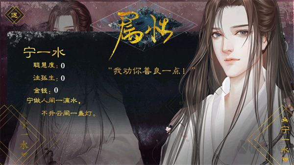 我勸你善良一點