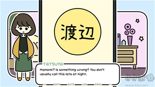 春天沒有花兒(spring leaves no flowers)