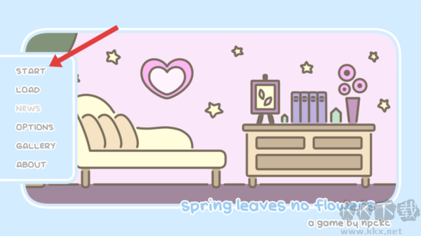 春天沒有花兒(spring leaves no flowers)