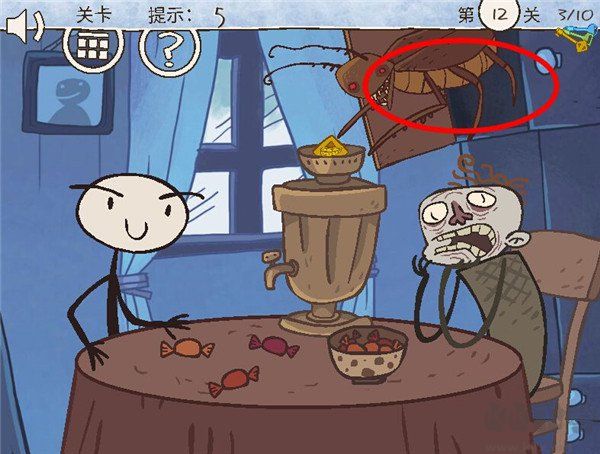 史上最倒霉的游戲(Troll Quest Unlucky)