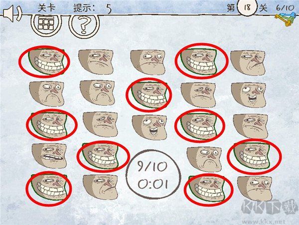 史上最倒霉的游戲(Troll Quest Unlucky)