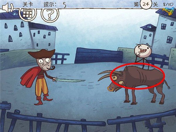 史上最倒霉的游戲(Troll Quest Unlucky)